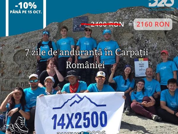 d2o:14x2500-aventura-totala
